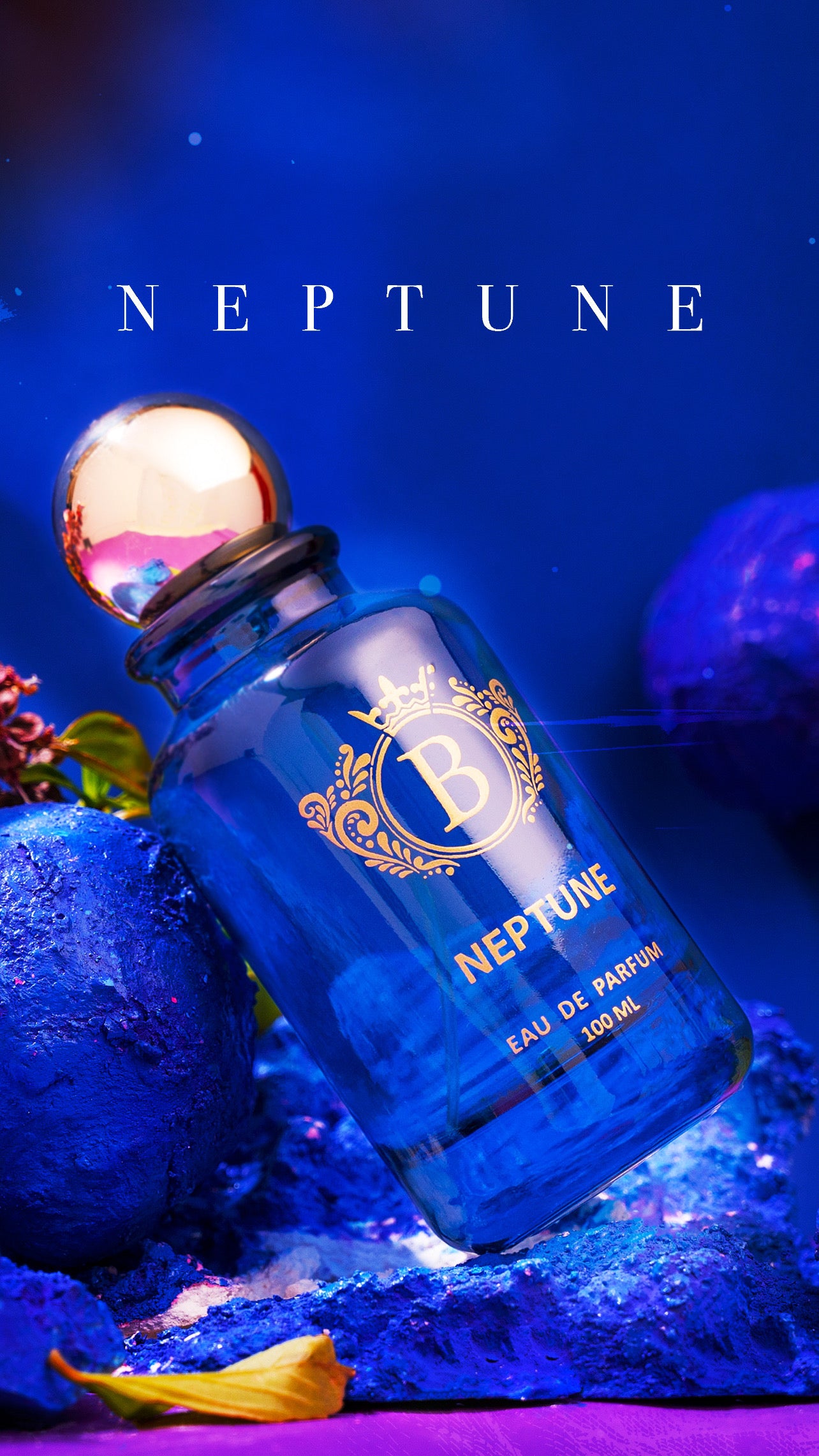 عطر نبتون