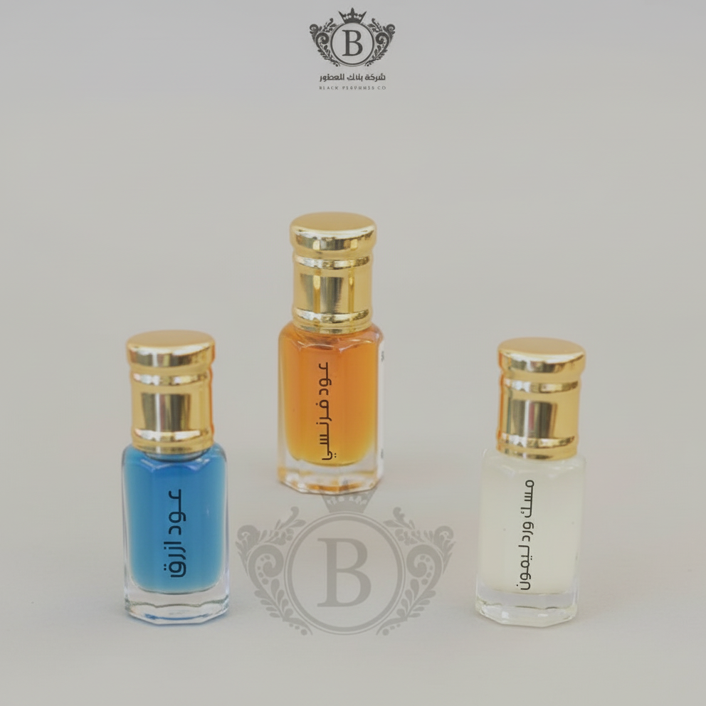 مجموعة ادهان خمرية