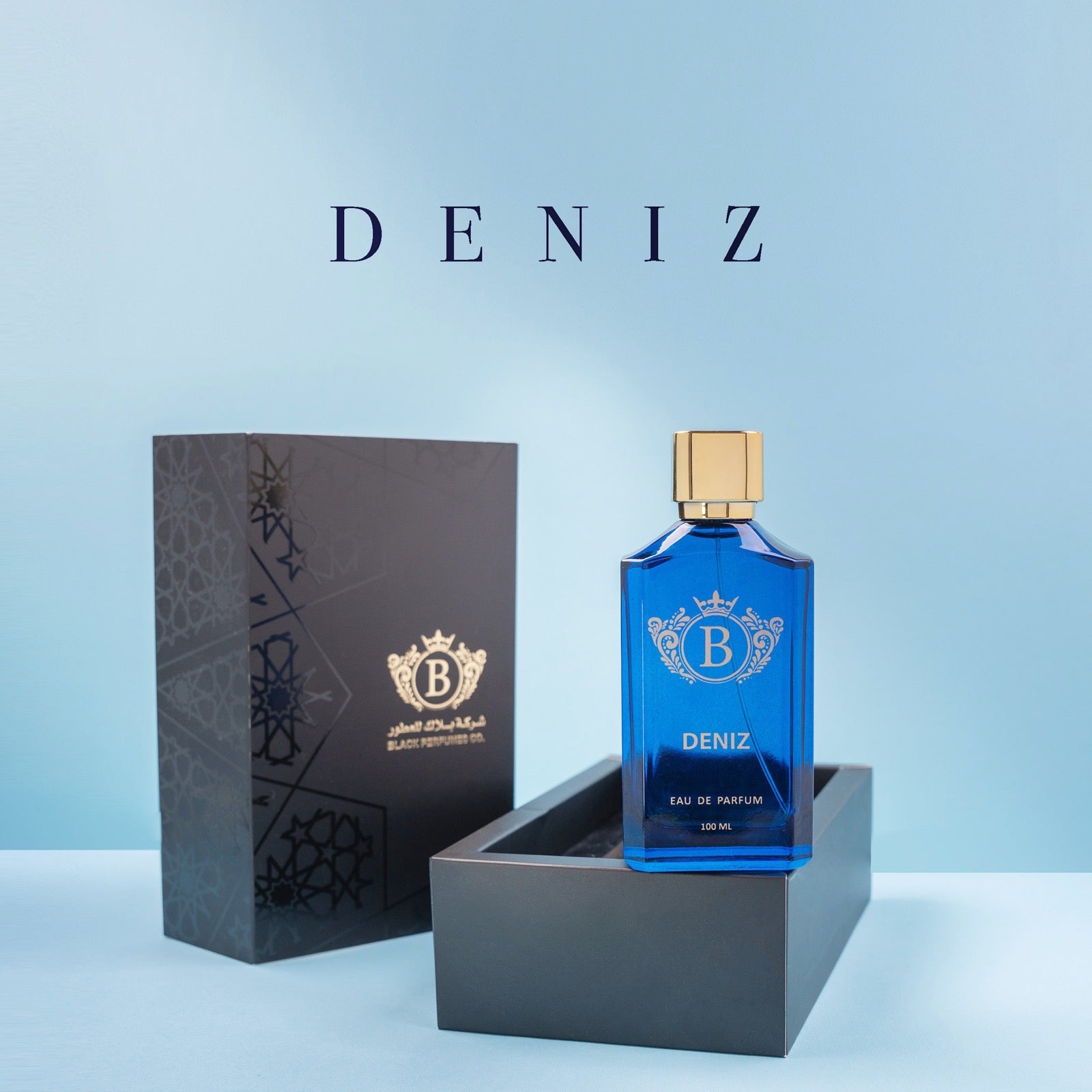 عطر دينيز