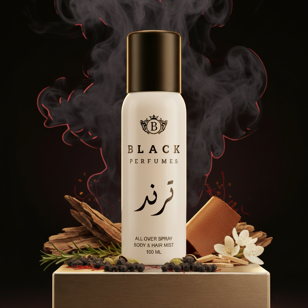 المجموعة الذهبية من بخاخ للشعر والجسم