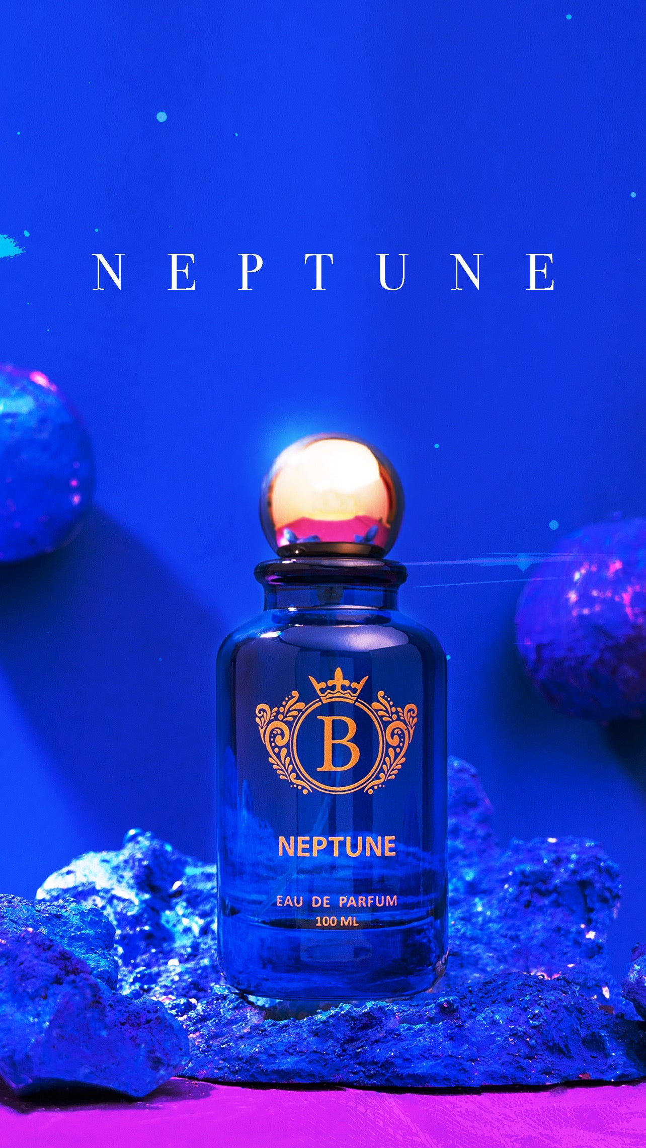 عطر نبتون