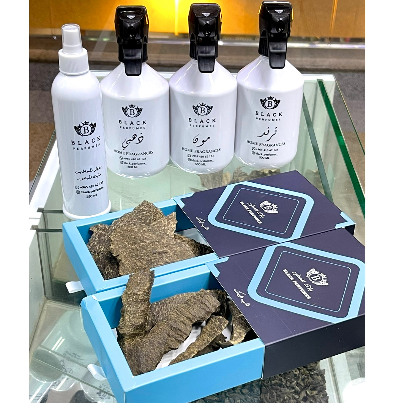 عرض الدلع مكون من بخور ومرشات